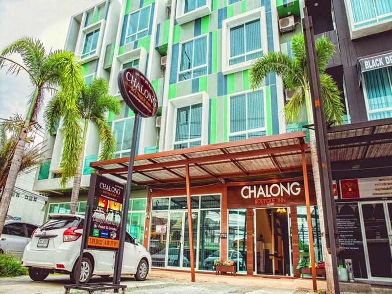 Chalong Boutique Inn Eksteriør bilde