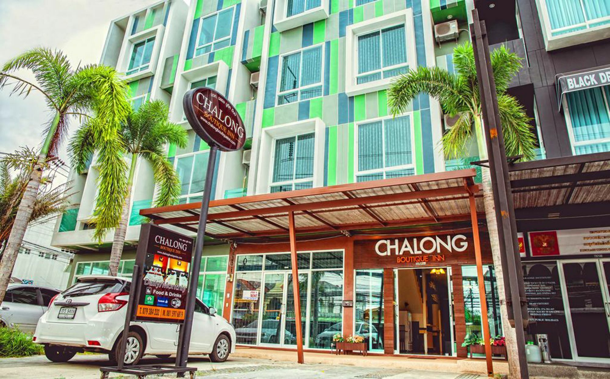 Chalong Boutique Inn Eksteriør bilde